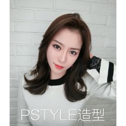 -P.STYLE派斯造型