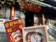 -灵谷景区