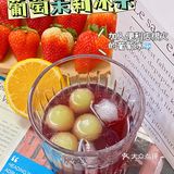夏日饮品｜用它做冷泡果茶超好喝🧊1秒速溶！