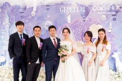 -保定金沙芝柏婚礼策划