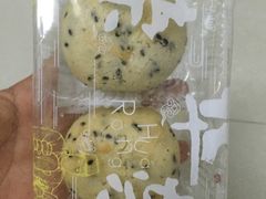 -华荣西饼屋(金禧店)