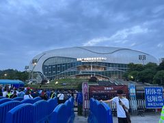 -宝能国际体育演艺中心