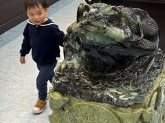-游龙石文化科普馆