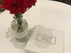 -CHEZ JASMINE 茉莉的氧气厨房