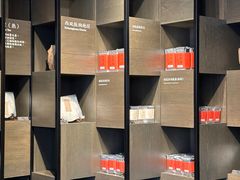 -王德传茶庄(上海新天地店)