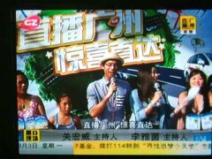 -黄金海岸水上乐园
