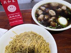 -共和春(凤凰街店)