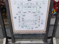-董永七仙女文化园
