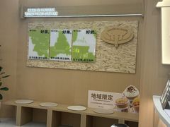-七彩云南第壹城