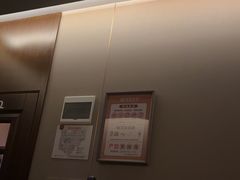 -金泰连锁·足道·SPA(惠州旗舰店)