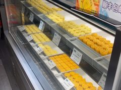 -乾芝斋·苏式糕点·碧螺春茶酥(平江路店)