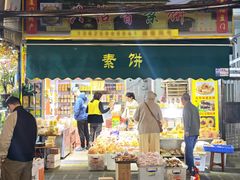 -溪岸路花鸟市场