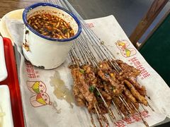 -丝恋丝娃娃(金阳国贸店)