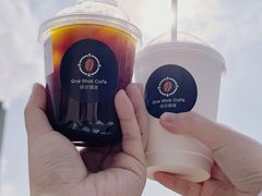 -顽效咖啡-One Shot Cafe