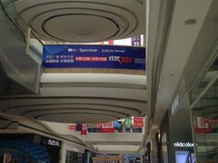-万达广场(大明宫店)