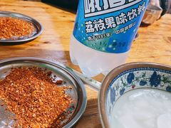 -乐山长药老地方油炸串串(峨眉四中店)