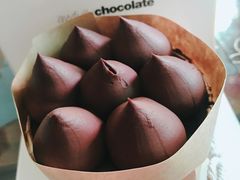 -Awfully Chocolate(来福士广场店)