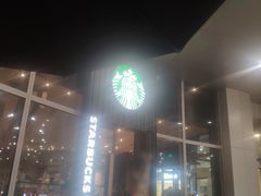 -星巴克臻选(杭州万象城店)