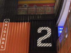 -天虹购物中心(石路店)