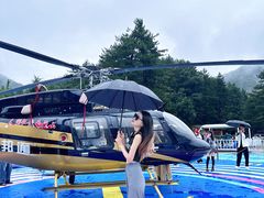 -洛阳白云山景区