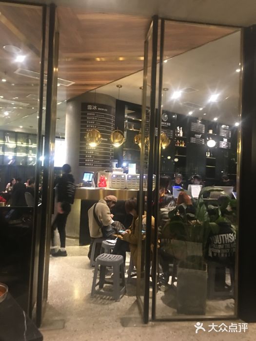 KCOOKING概念韩餐(世茂52+店)门面图片