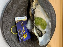 生蚝-鮨一日本料理旗舰店(总店)