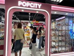 -南京时尚莱迪购物广场(正洪街店)