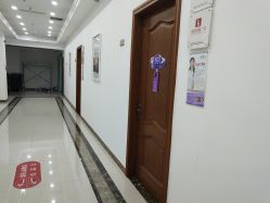 点击看大图 -潍坊艾玛妇产医院