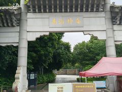 -南海神庙