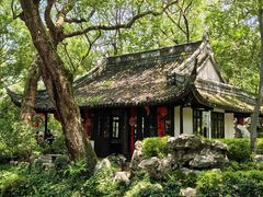 -绮园景区