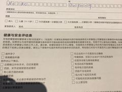 -悉尼海港大桥