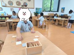 -玛利娅蒙特梭利双语幼儿园·托育(百家湖直营园)