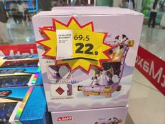 -长沙悦方ID MALL