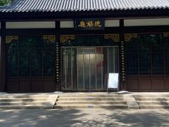 -灵谷景区