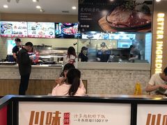 -乡村基(大渡口区国际广场店)