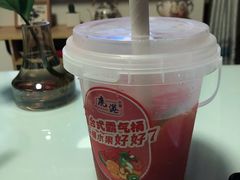 -鹿港小镇(金虹桥国际中心店)