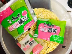 -Bravo永辉(爱琴海购物公园店)