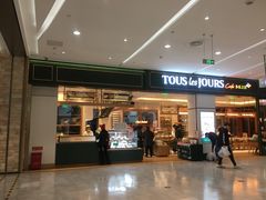 -大族广场Mall&More