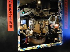 -吃饭皇帝大土家民族菜(正大广场店)
