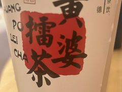 -壹德壹(锦都店)