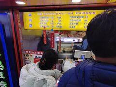 -老绍兴三味臭豆腐(奥林匹克购物广场店)