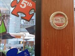 -前进5路汉堡炸鸡(昙华林店)