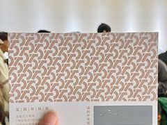 -石家庄万象城