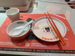 -闻溪有渔·活鱼现烤才好吃(太仓万达店)
