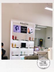 -未来美发·T1M HAIR SALON