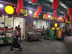 -弓虽昌焖烧鸡(大竹林店)