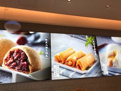 -蔡澜点心·粤菜(万菱汇店)