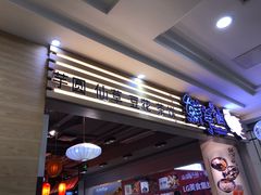 -鲜芋仙(观音桥大融城LG店)