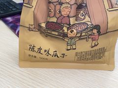 -锦江之星(苏州吴中万达广场友联地铁站店)