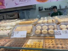 -泸溪河桃酥(西直门凯德店)